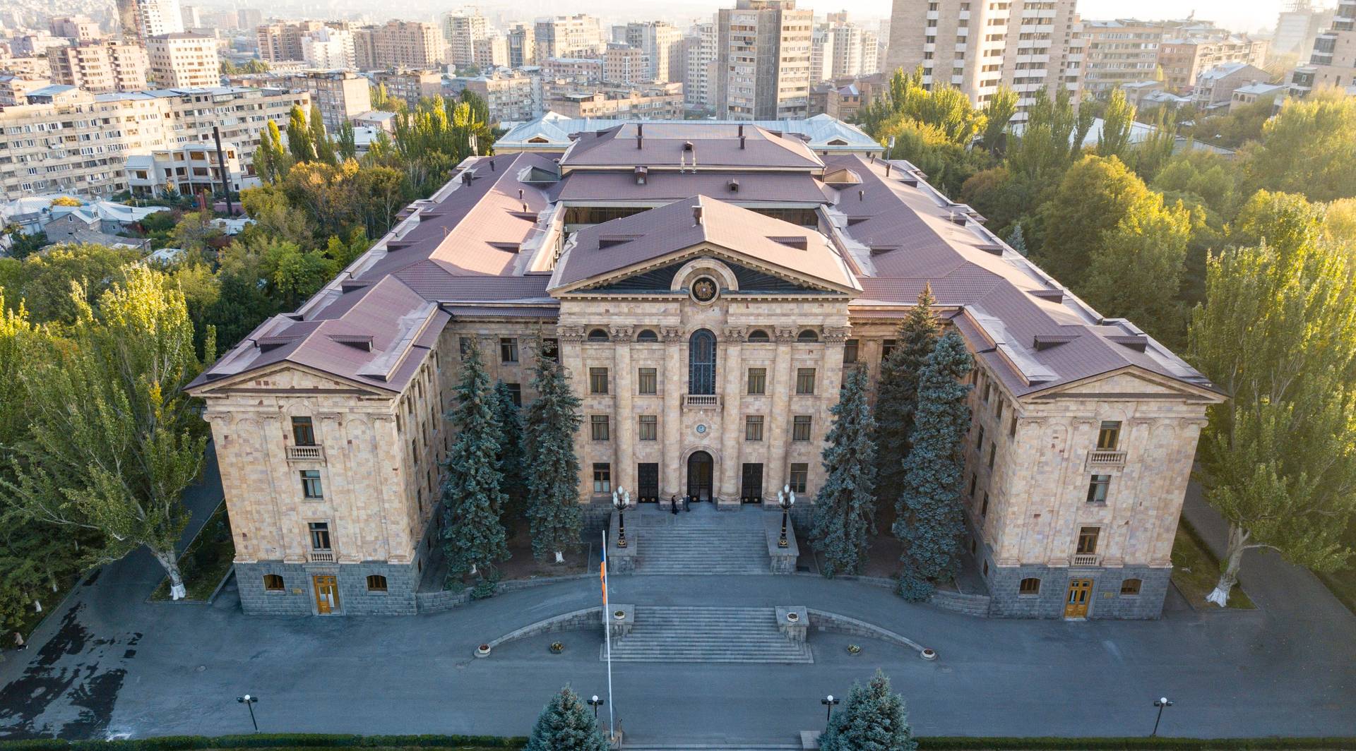 Национальное собрание Армении