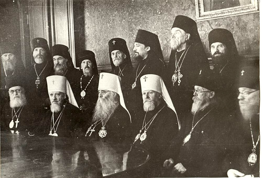 Архиерейский собор Русской православной церкви 8 сентября 1943 года
