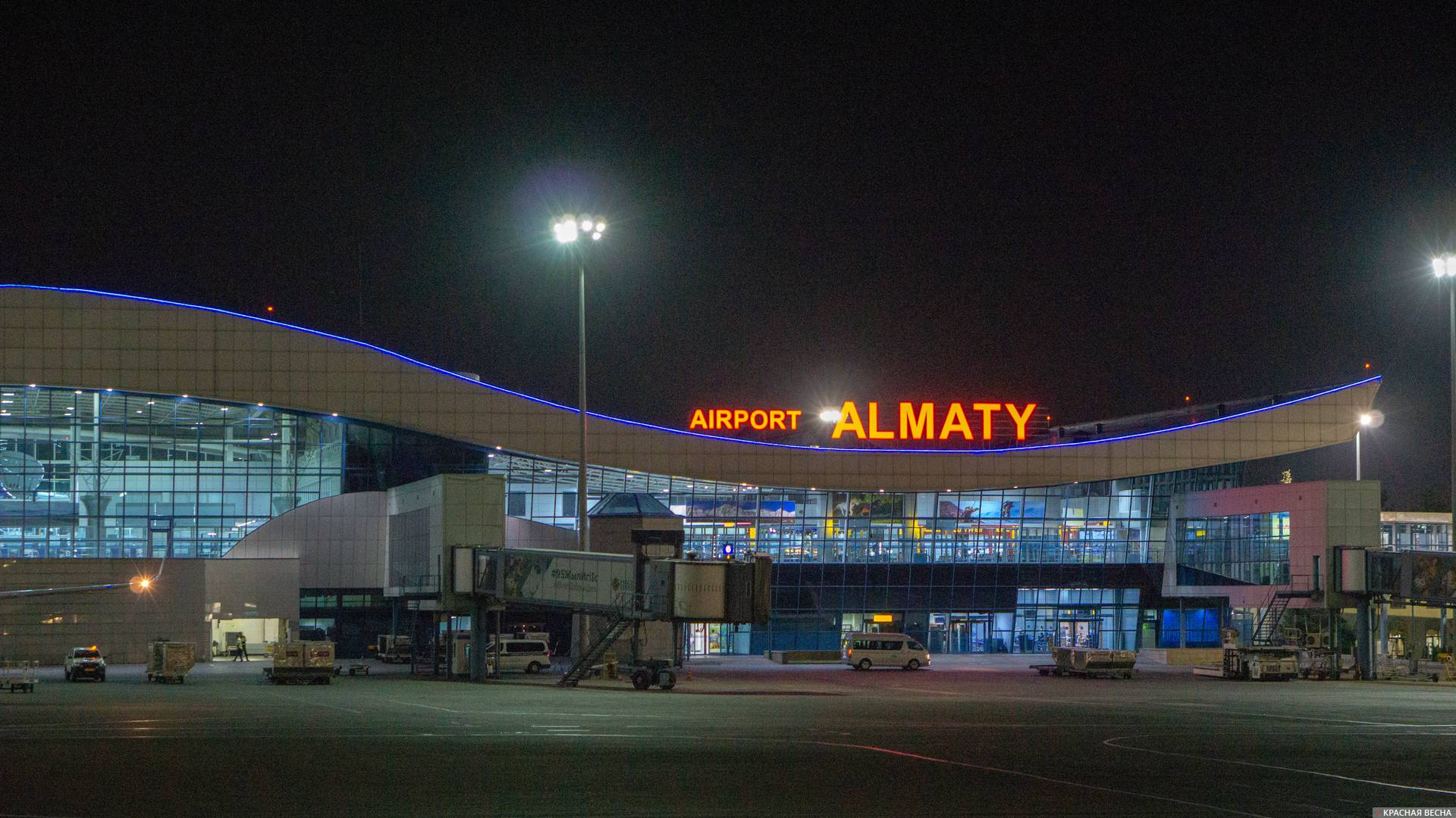 Аэропорт, в Алма-ате