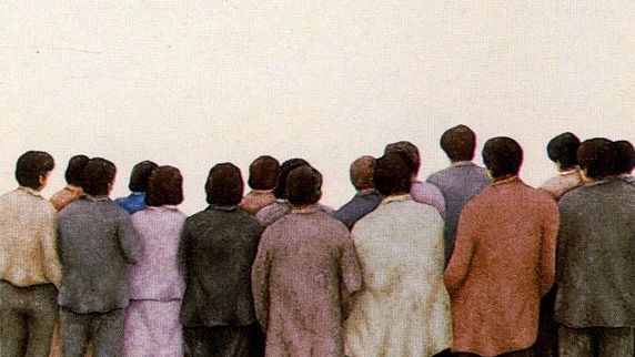 Дионисио Бланко. Толпа людей (фрагмент). XX 