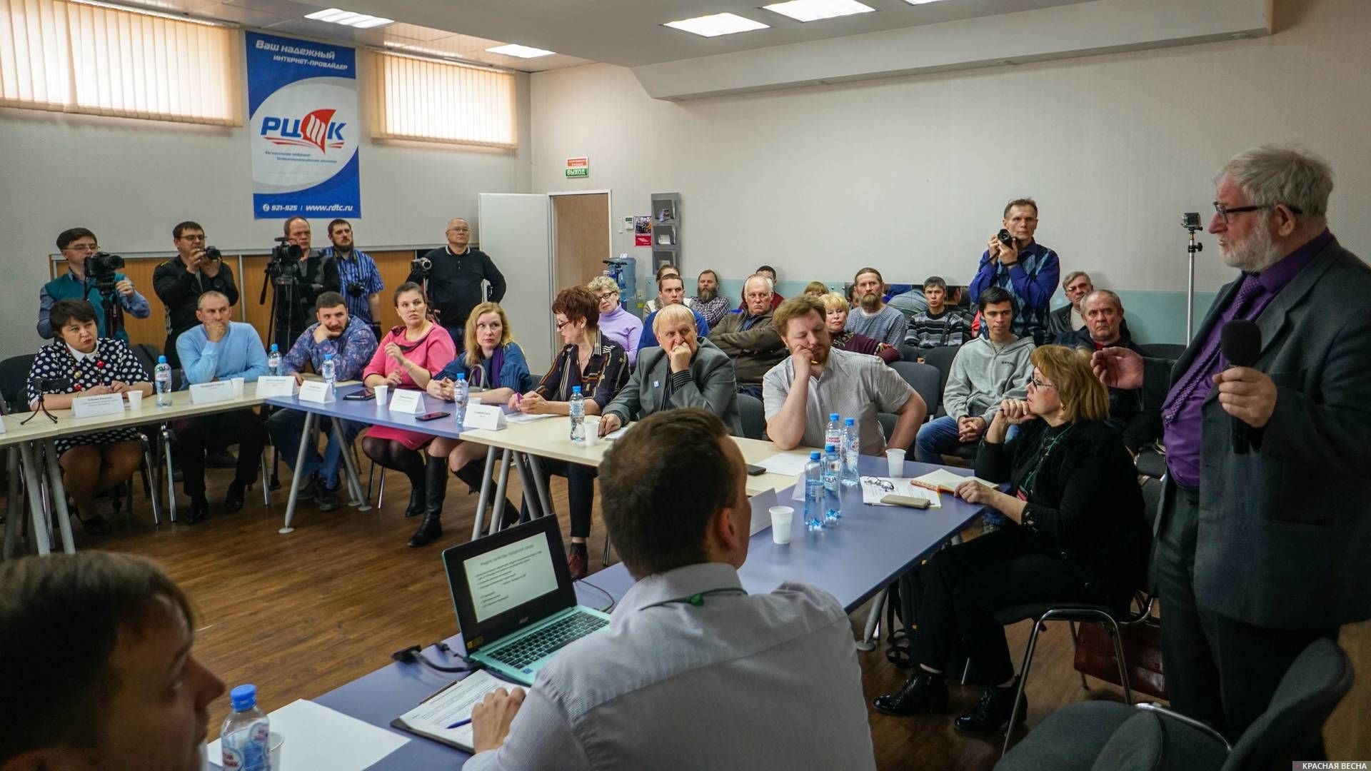 Круглый стол «Риски социального взрыва в Кузбассе: пенсионная реформа и экологическое неблагополучие»