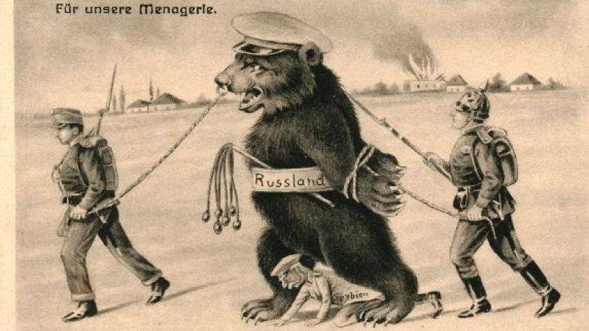 Немецкая антироссийская открытка. Первая мировая война