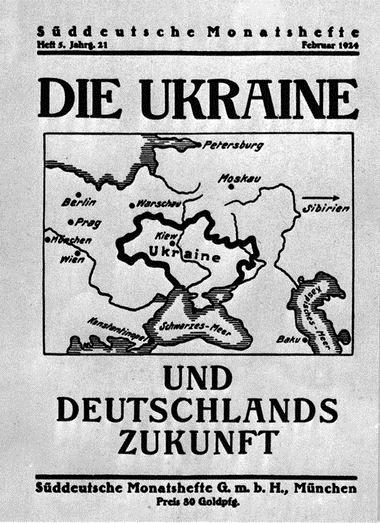 «Украина и будущее Германии». Обложка журнала периода Веймарской республики. 1924