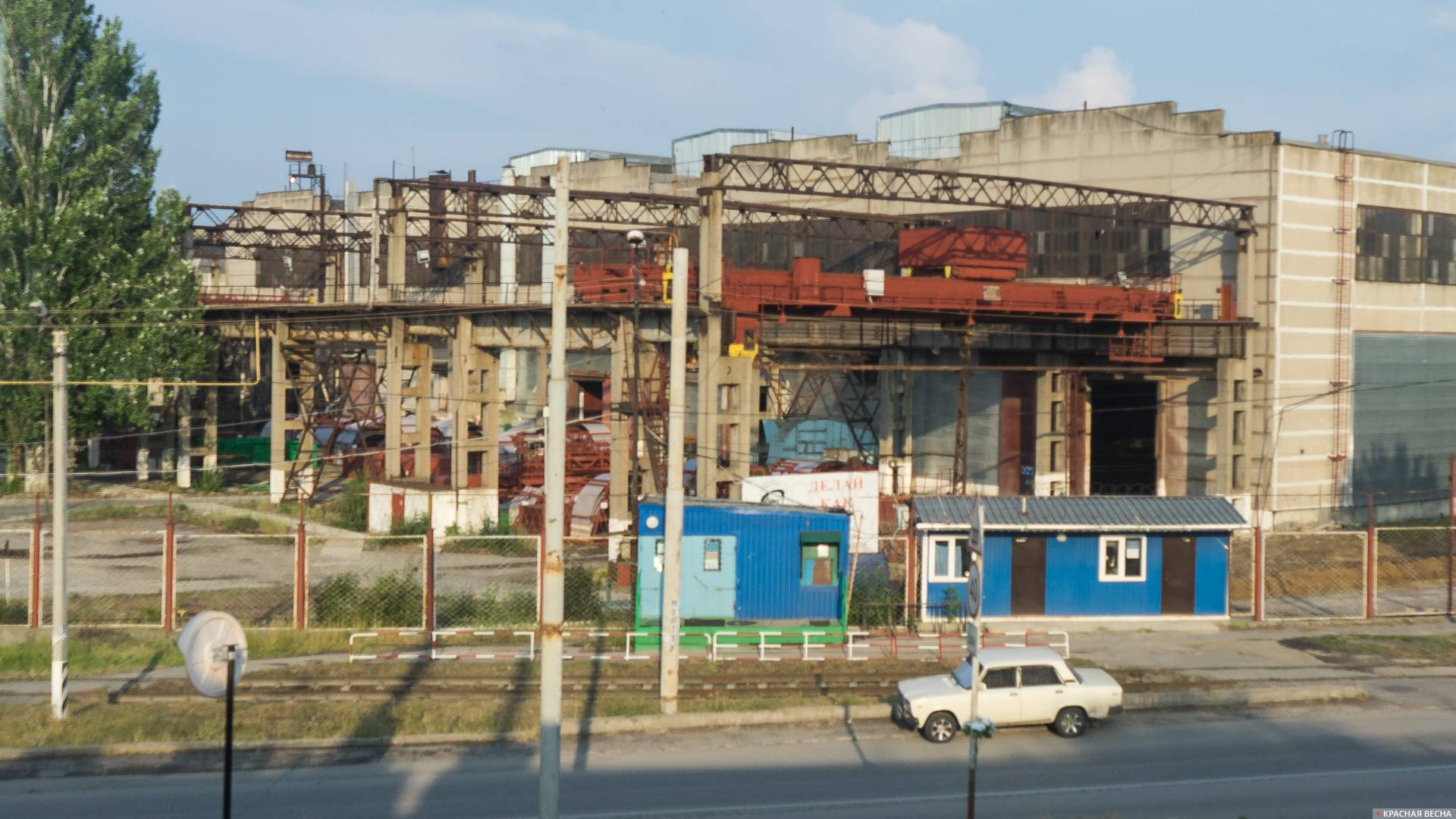 Одна из проходных завода «Красный котельщик» в Таганроге