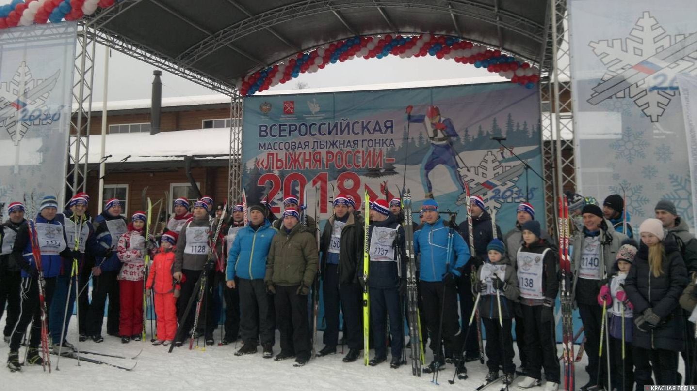Участники «Лыжни России — 2018» в Парголово