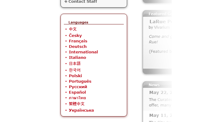 Список языков на официальном сайте SCP — Foundation