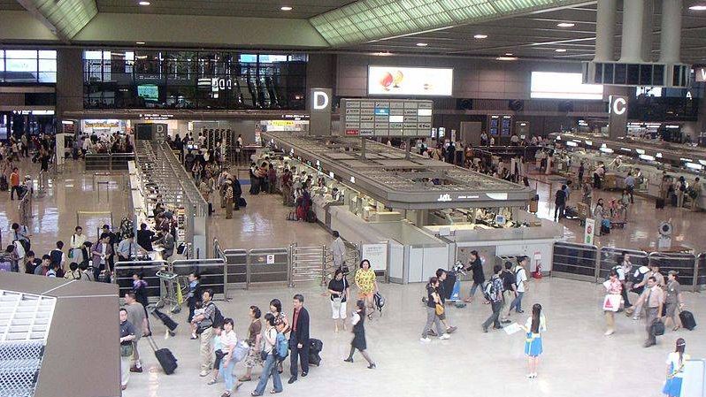 Аэропорт Нарита. Токио