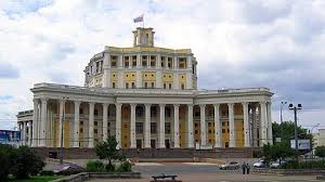 Центральный Академический театр Российской Армии в Москве