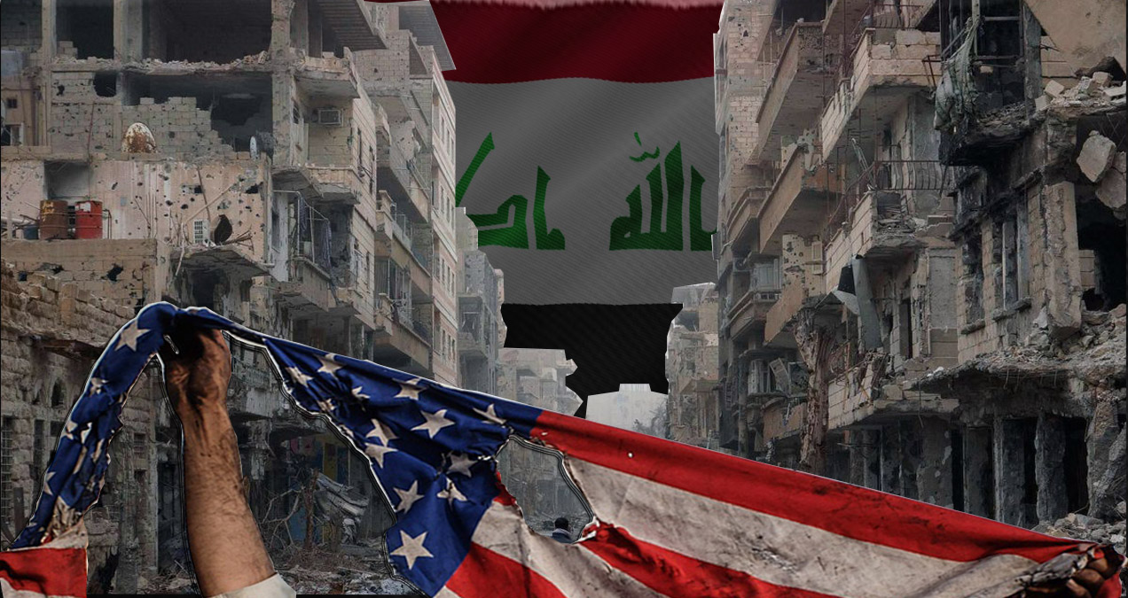 Иран против США