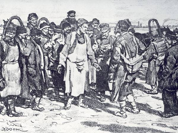 Константин Юон. Босяки. 1900