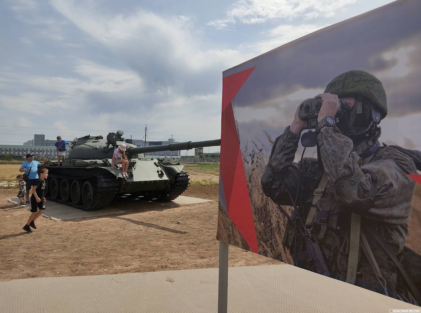 Танк Т-62. Форум «Армия-2022» 