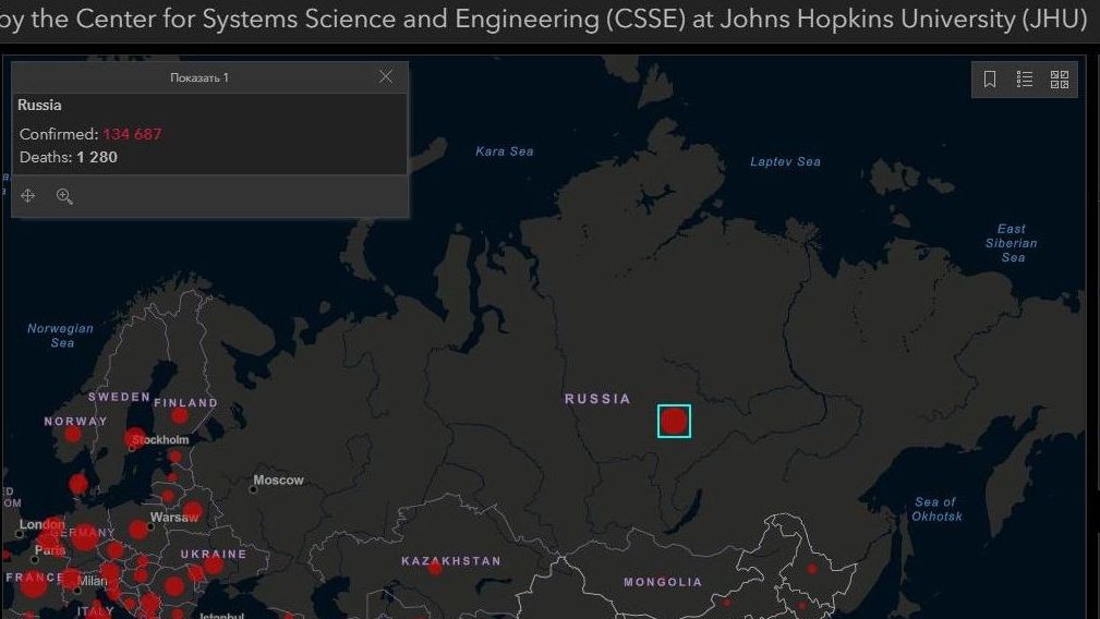 Скриншот страницы интерактивной карты мониторинга коронавируса Центр системных наук и инженерии Университета Джона Хопкинса