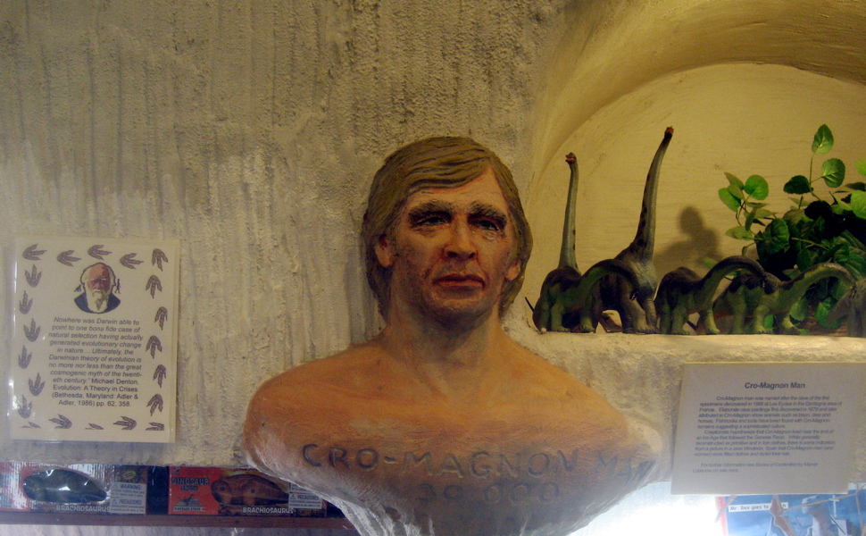 Кроманьонец