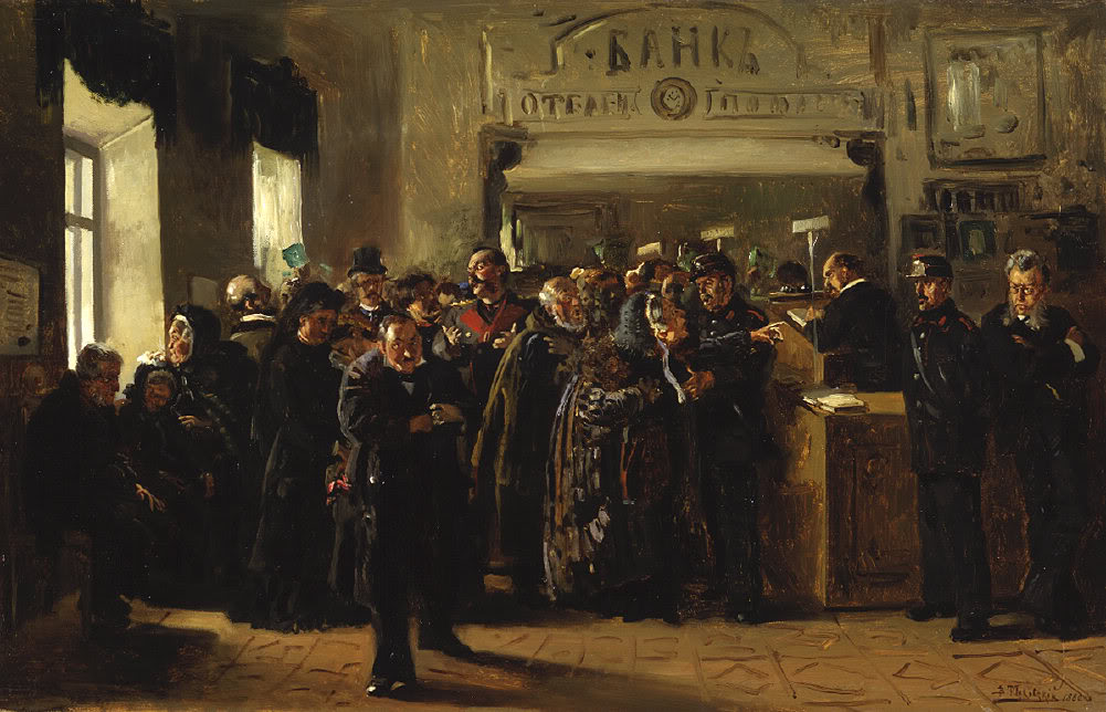 Владимир Егорович Маковский, «Крах банка», 1880