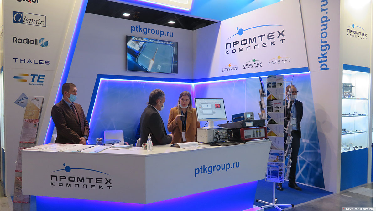 АО «Промтехкомплект» (Московская область, бизнес-парк «Гринвуд») представляет современные решения для обеспечения стендовых испытаний