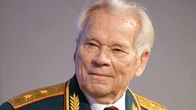 Михаил Тимофеевич Калашников (1919 — 2013) — советский и российский конструктор стрелкового оружия, генерал-лейтенант