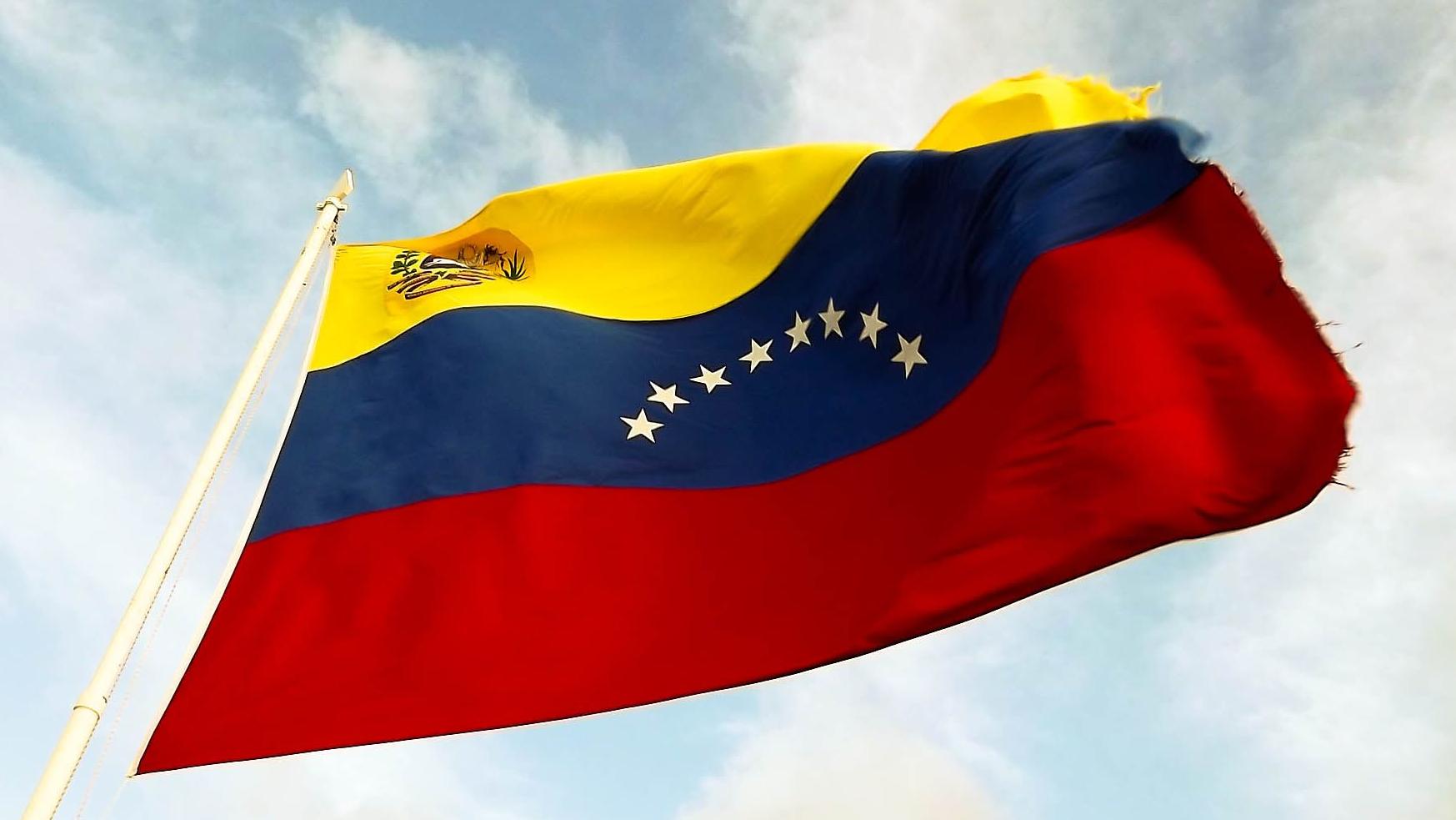 Внешняя политика венесуэлы. Великая Венесуэла. Флаг Венесуэлы. Флаг Колумбии и Венесуэлы. Конфликт Венесуэлы и Колумбии флаги.