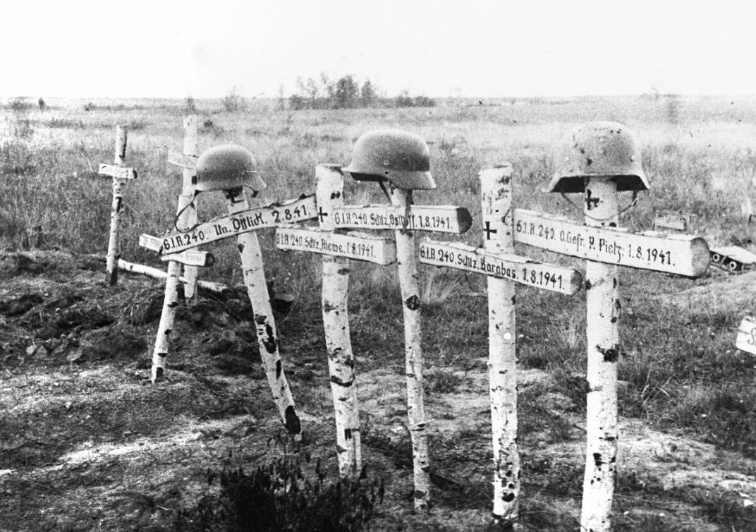 Могилы солдат Вермахта. 1941