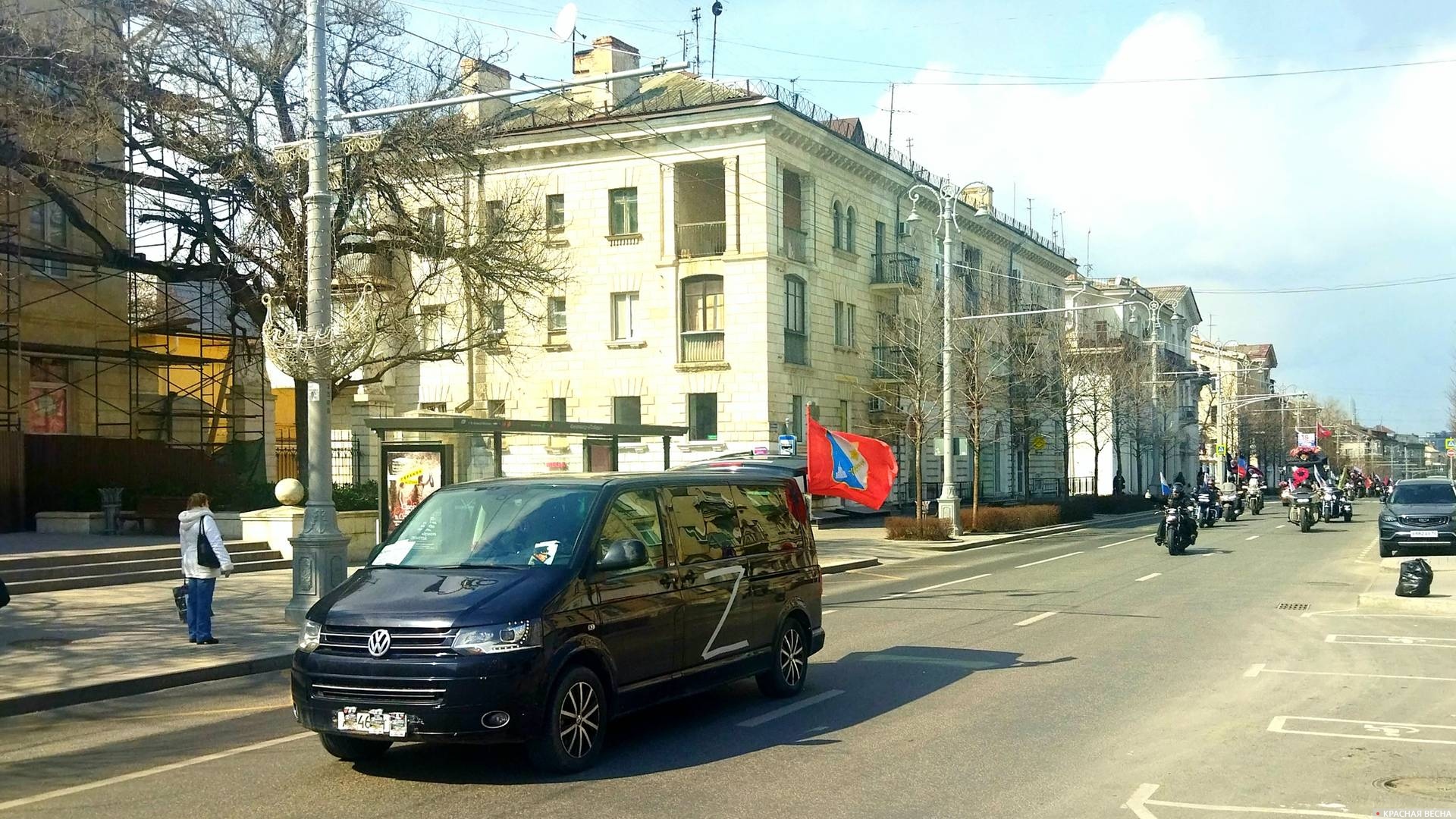 Автопробег в честь воссоединения Крыма с Россией в Севастополе 