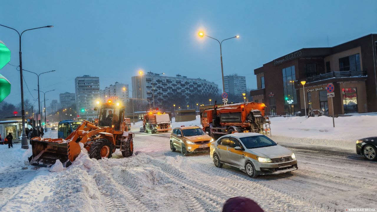 Москва утром 27 января