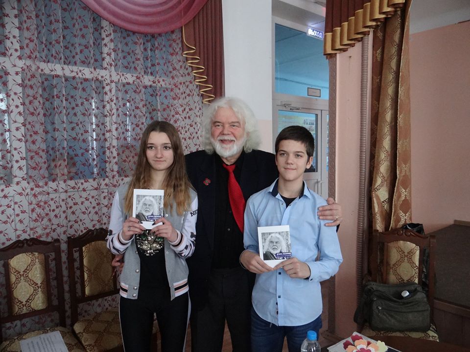 Творческая встреча с Игорем Тюленевым