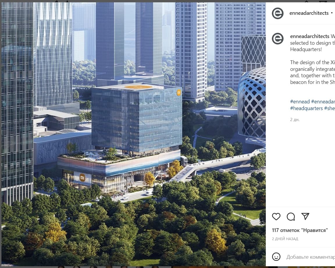 Скриншот страницы пользователя enneadarchitects, instagram.com