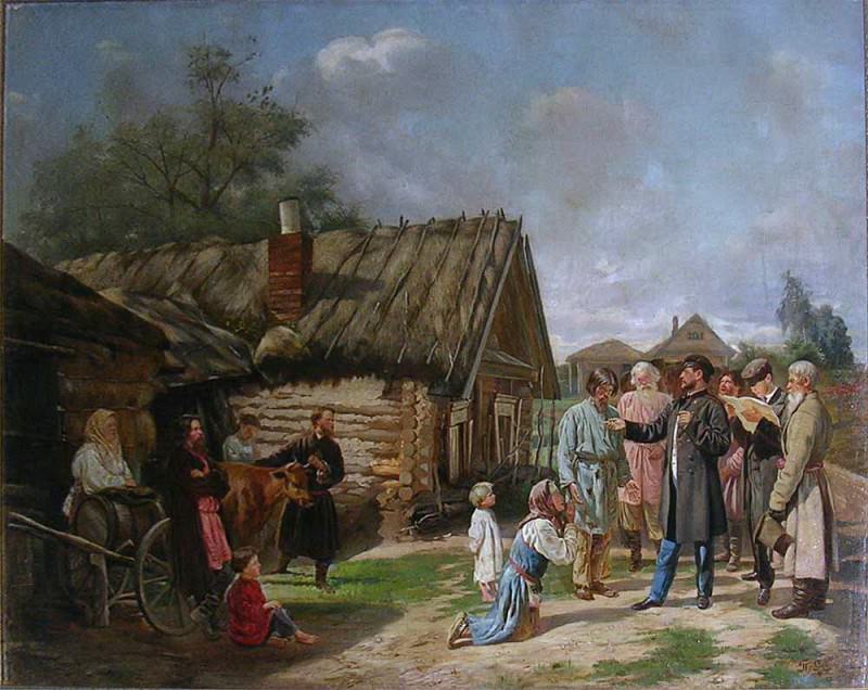 Василий Пукирев. Сбор недоимок. 1875