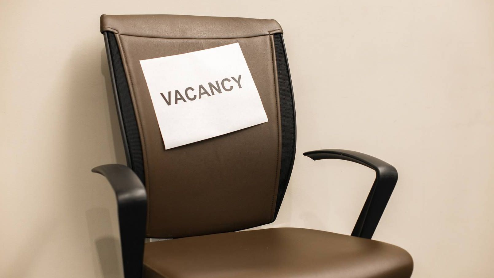 Вакантно