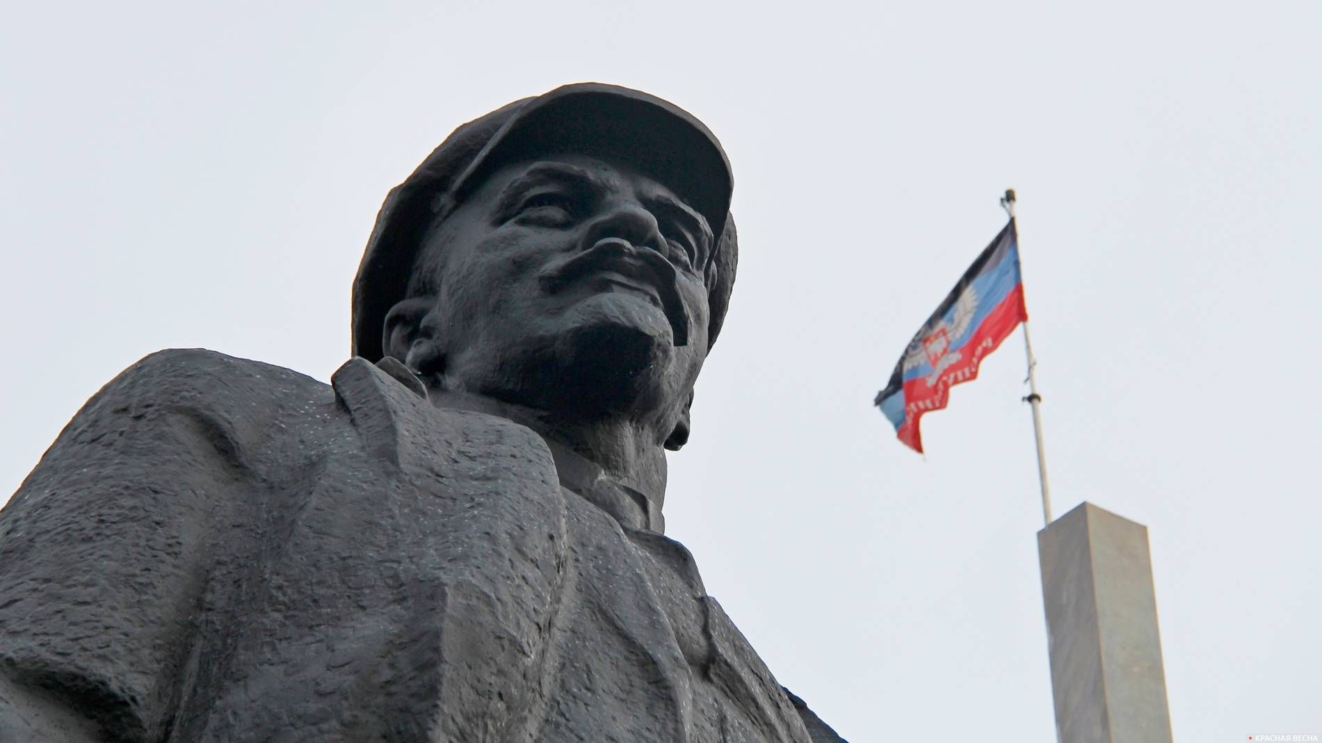 Памятник Владимиру Ильичу Ленину в Донецке