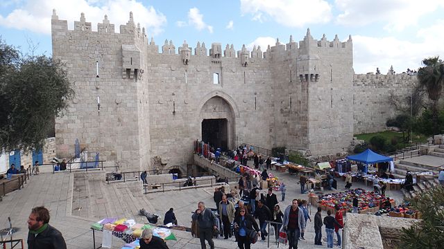 Дамасские ворота в Иерусалиме