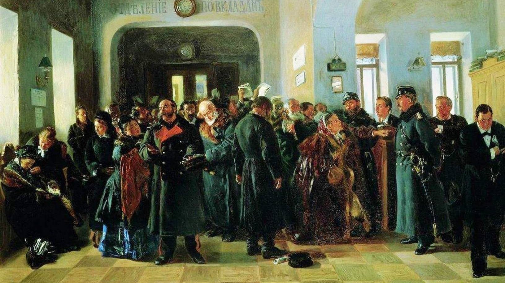 Владимир Маковский. Крах банка. 1881