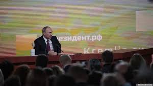 Большая пресс-конференция Президента России Владимира Путина