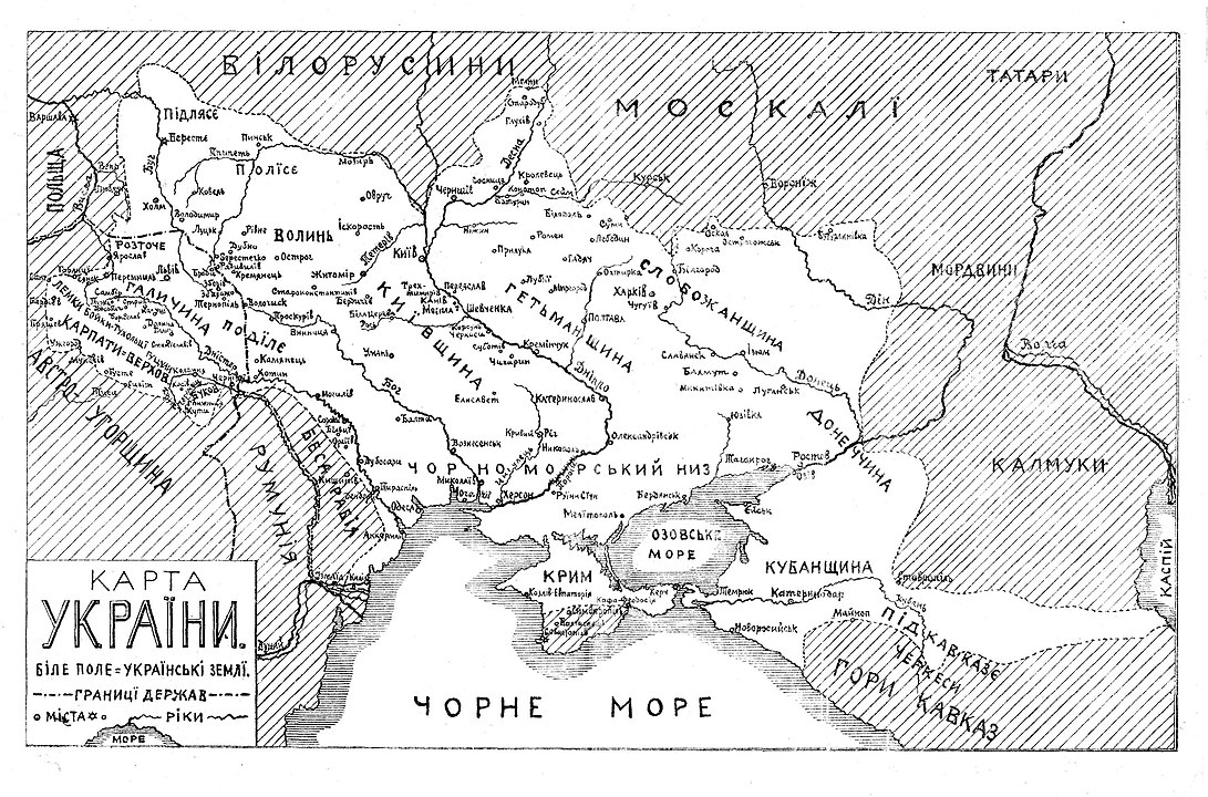 Карта украины 1915г