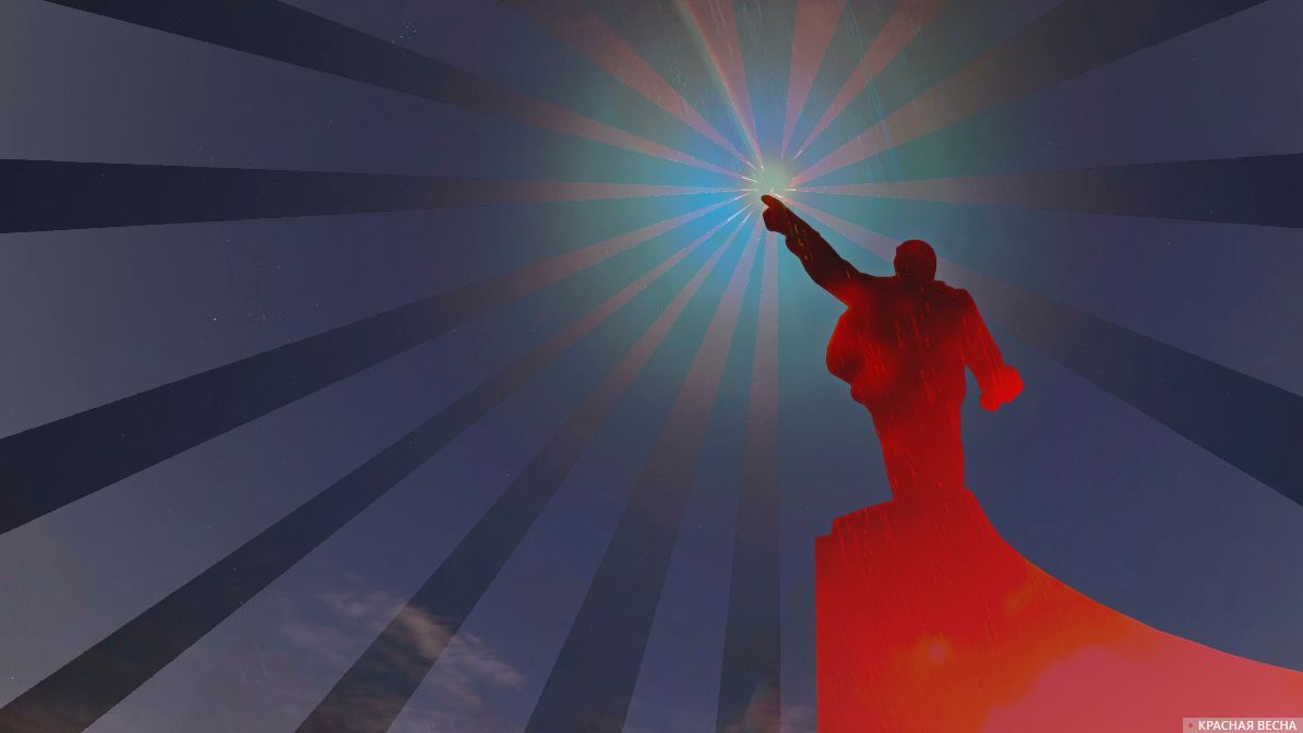 Революция и Ленин