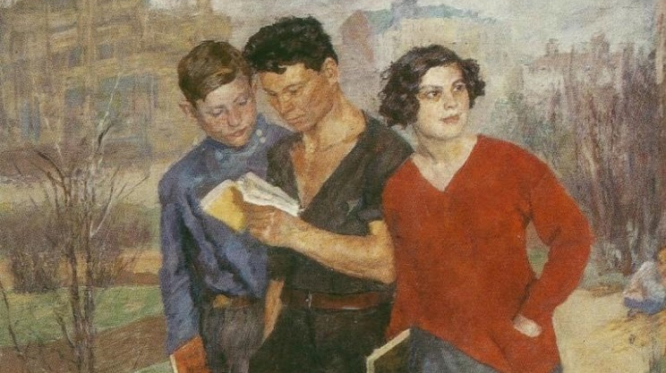 Борис Иогансон. Рабфак идет.1928