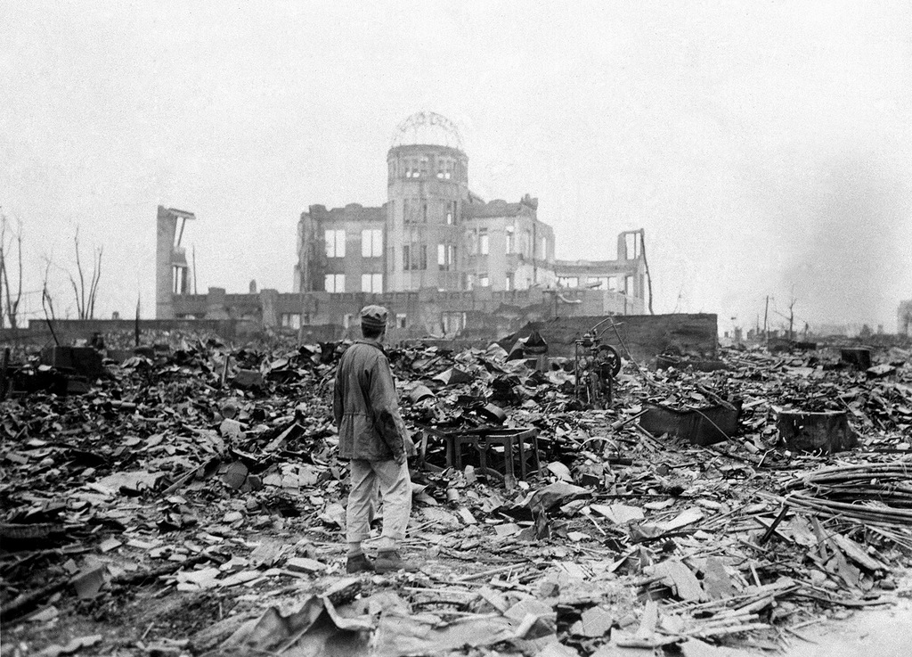 Атомная бомбардировка Америкой Хиросимы и Нагасаки. 1945 г.