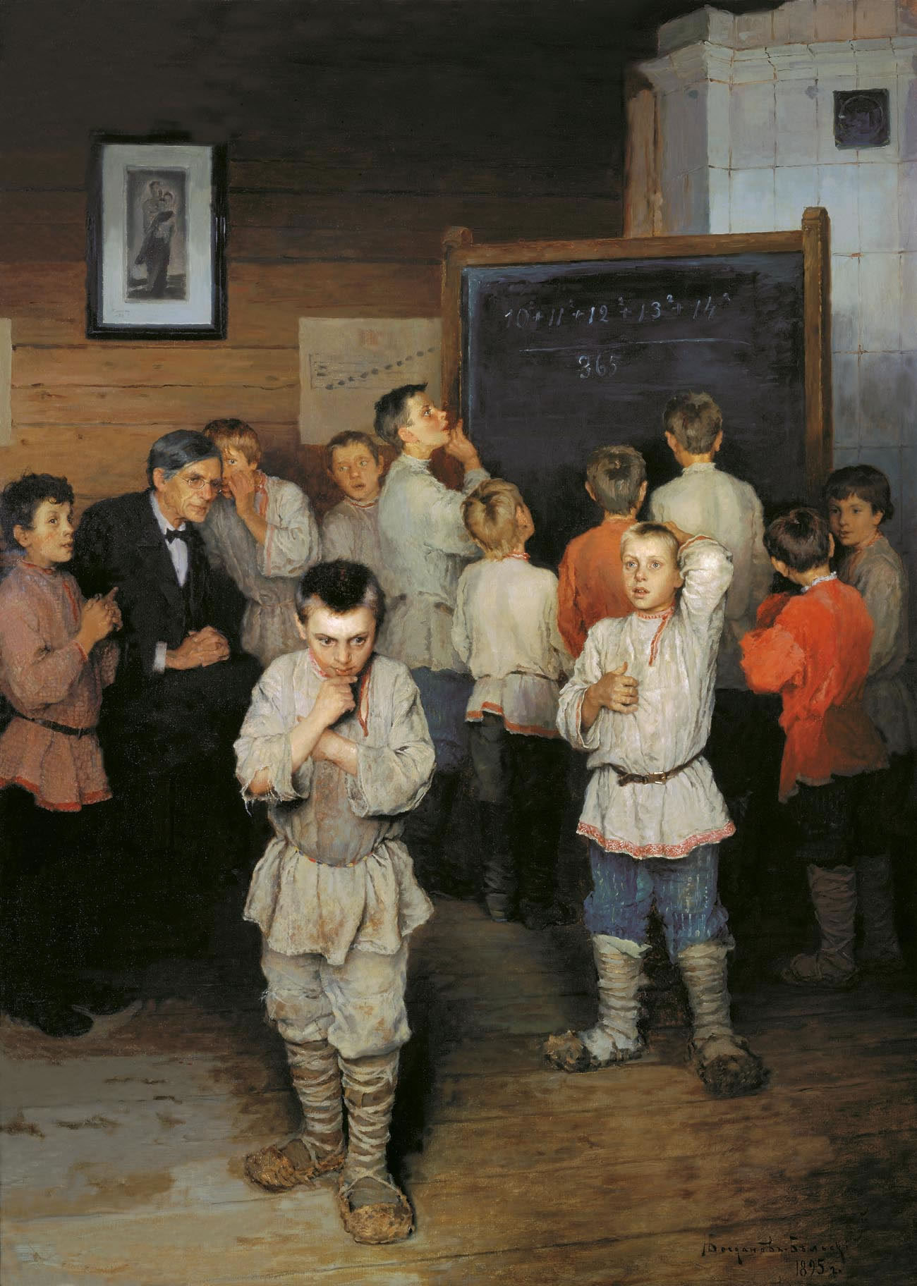  Устный счет Богданов–Бельский  1895.