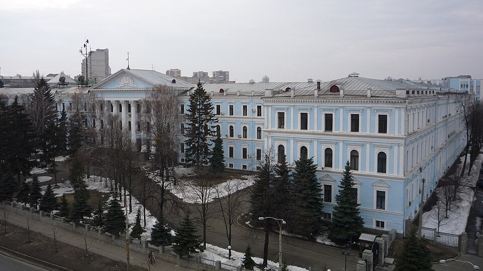 Главное здание Министерства обороны Украины. Киев