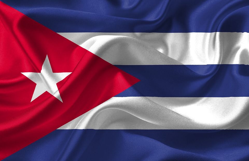  Флаг Республики Куба