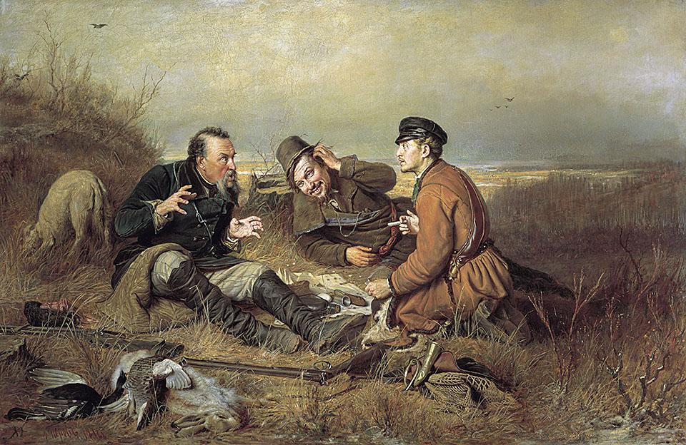 Охотники На Привале. 1871 г.
