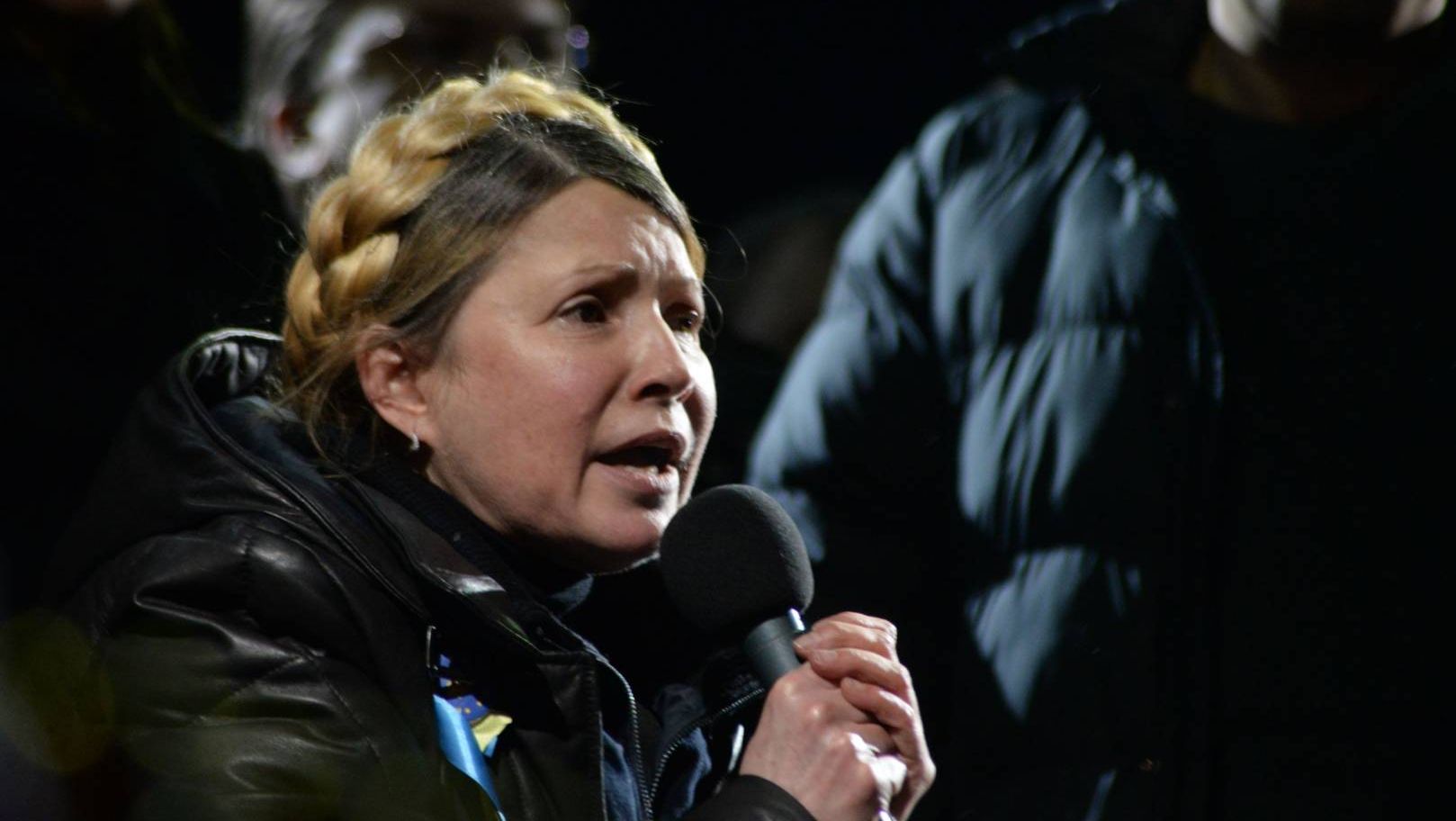 ФайлYulia Tymoshenko addressing Euromaidan with a speech. Kyiv, Ukraine. Events of February 22, 2014jpg
