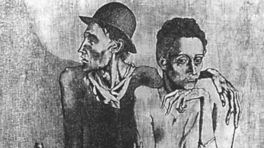 Пабло Пикассо. Трапеза бедняков. 1904