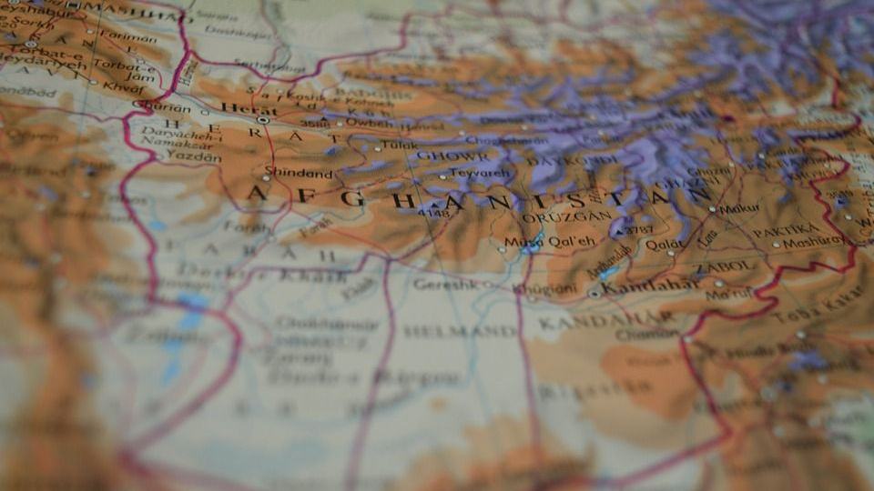 Карта. Афганистан