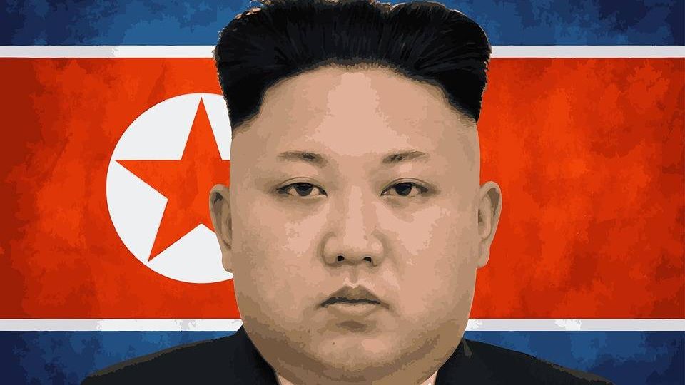 Ким Чен Ын Высший Руководитель КНДР