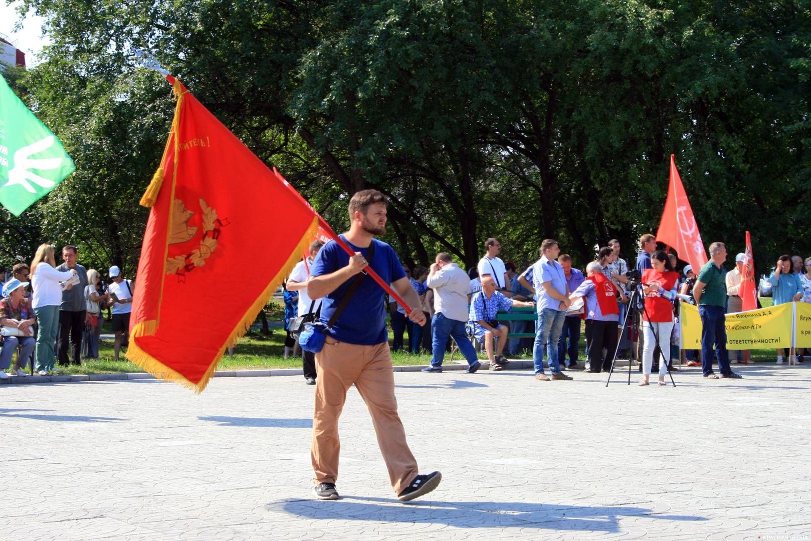 Митинг против пенсионной реформы. 28.07.2018. Нижний Тагил