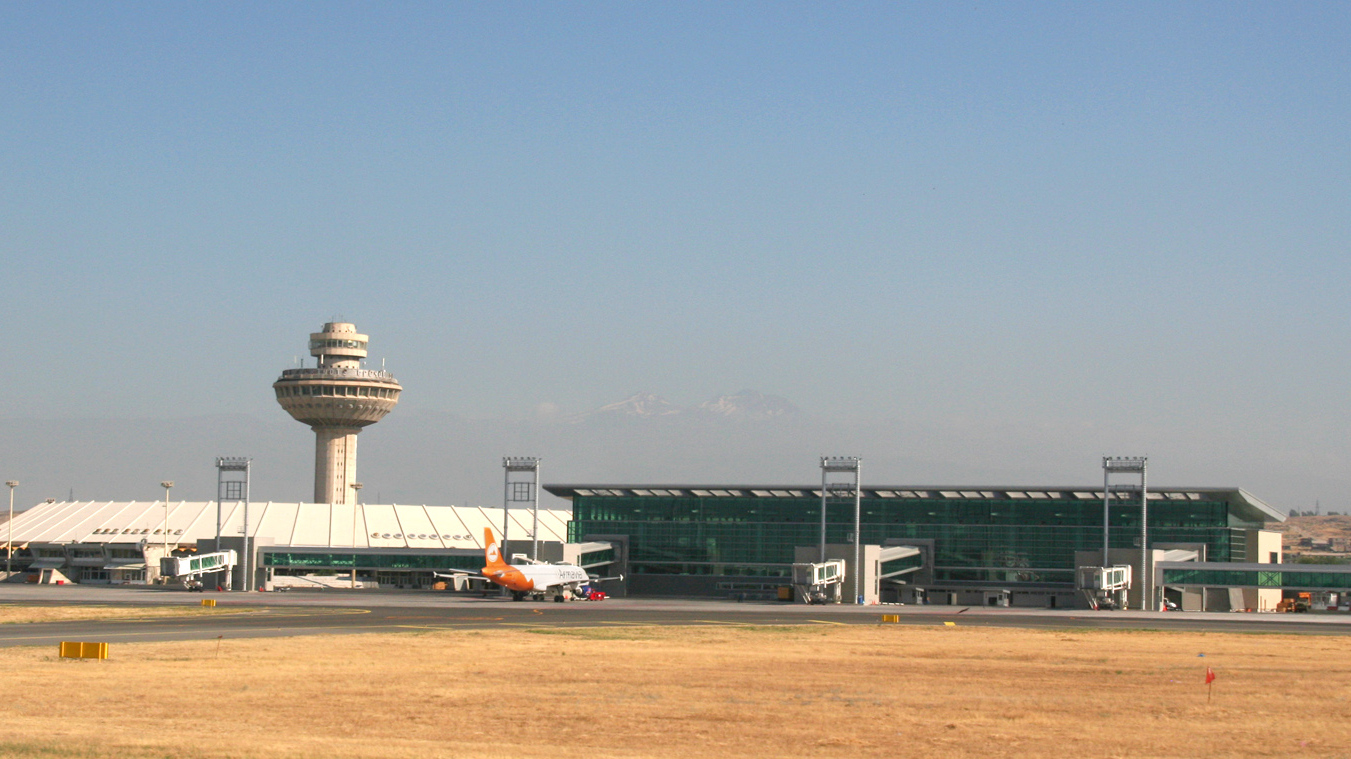 Аэропорт Еревана
