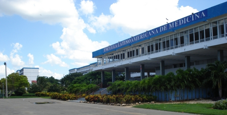 Латиноамериканская медицинская школа на Кубе