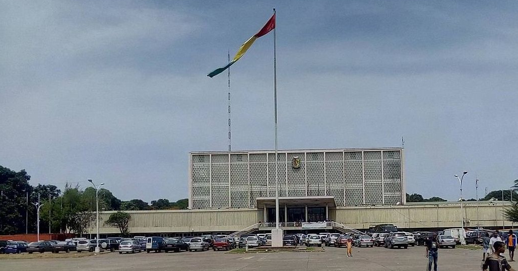 Эспланада Народного дворца. Гвинея