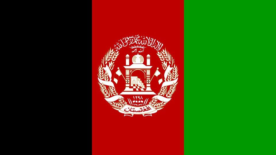 афганистан, флаг, национальный флаг