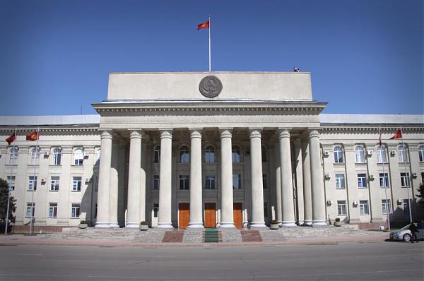 Жогорку Кенеш (парламент) Киргизии